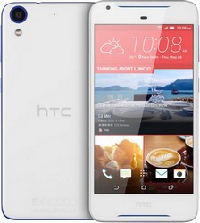 Замена стекла на телефоне HTC Desire 628 в Белгороде